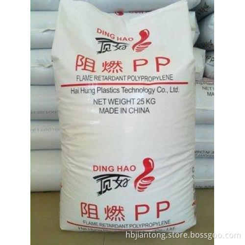 PP Dinghao Flame Retardant Grade Free Sample